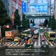 Illustration for article titled Akihabara Recreated As Realistic Miniature Diorama